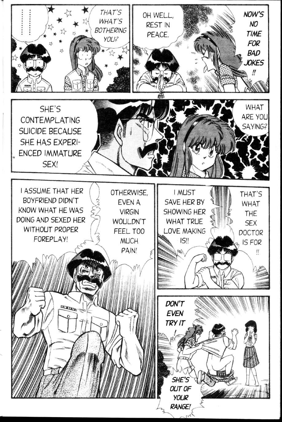 Ogenki Clinic Capitulo 2 - pagina 75 Ogenki Clinic Capitulo 2 - pagina 75