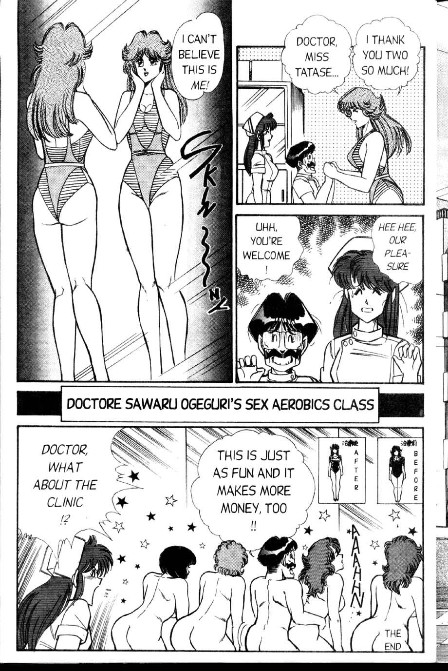 Ogenki Clinic Capitulo 2 - pagina 92 Ogenki Clinic Capitulo 2 - pagina 92