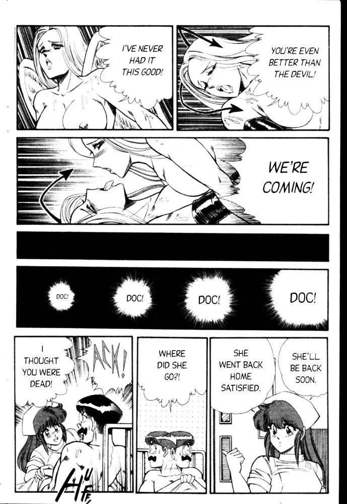 Ogenki Clinic Capitulo 3 - pagina 12 Ogenki Clinic Capitulo 3 - pagina 12
