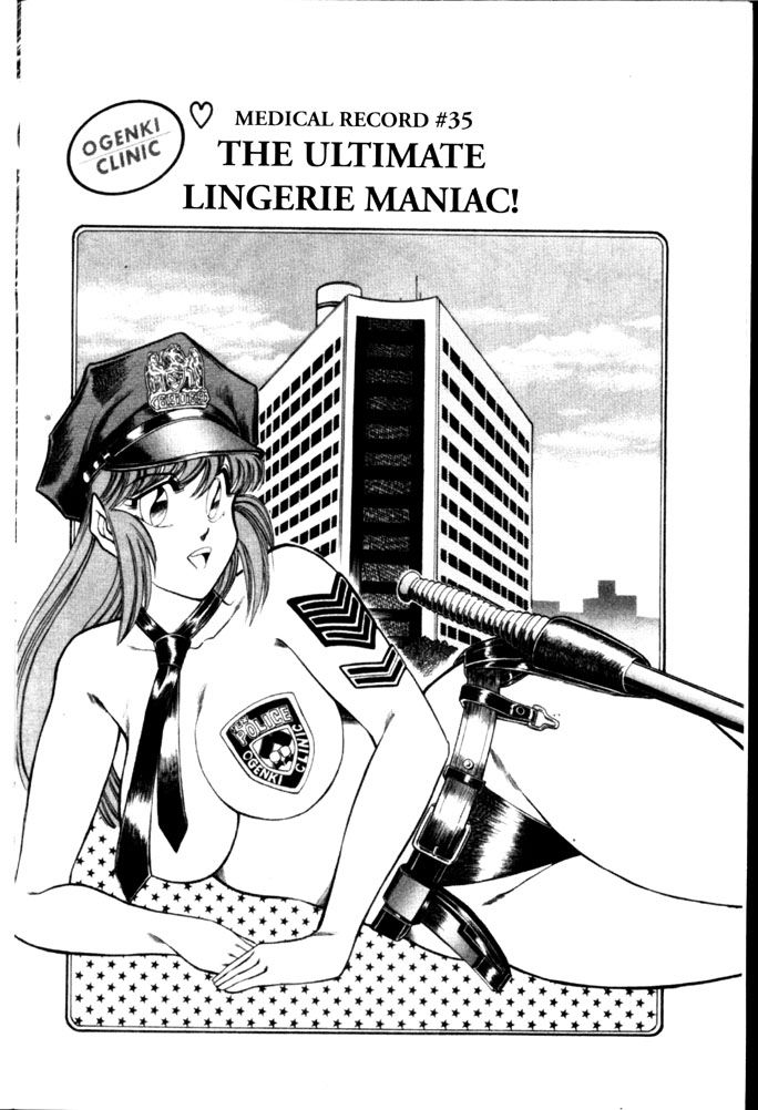 Ogenki Clinic Capitulo 3 - pagina 25 Ogenki Clinic Capitulo 3 - pagina 25