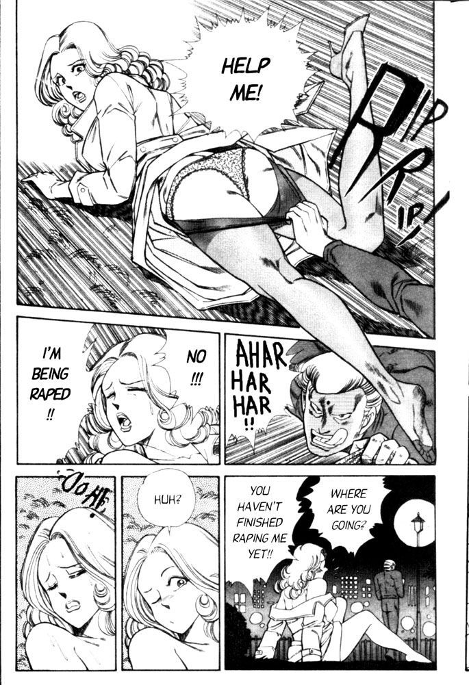 Ogenki Clinic Capitulo 3 - pagina 26 Ogenki Clinic Capitulo 3 - pagina 26