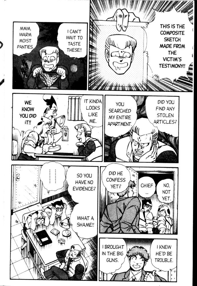 Ogenki Clinic Capitulo 3 - pagina 27 Ogenki Clinic Capitulo 3 - pagina 27