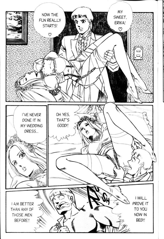 Ogenki Clinic Capitulo 3 - pagina 3 Ogenki Clinic Capitulo 3 - pagina 3