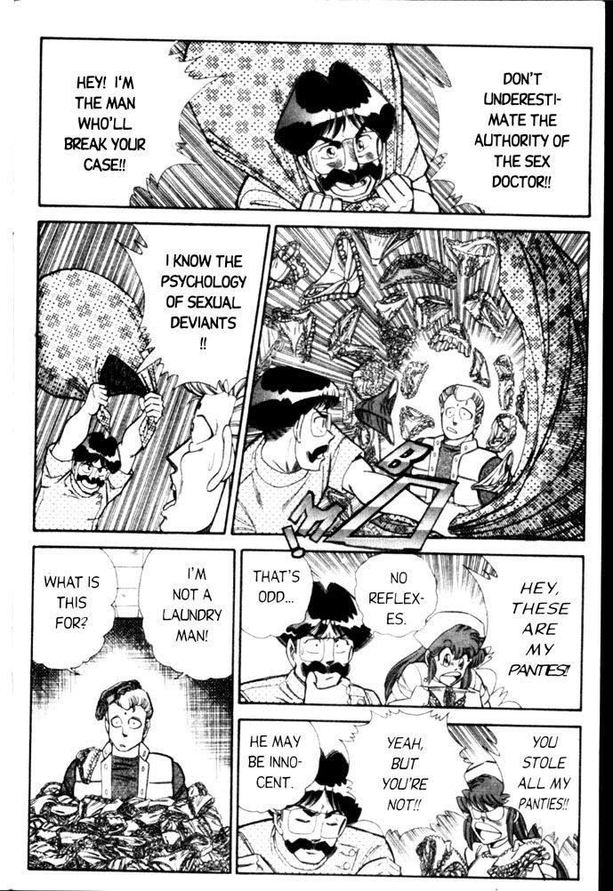 Ogenki Clinic Capitulo 3 - pagina 29 Ogenki Clinic Capitulo 3 - pagina 29
