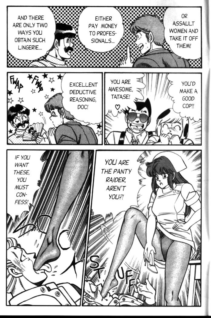 Ogenki Clinic Capitulo 3 - pagina 34 Ogenki Clinic Capitulo 3 - pagina 34