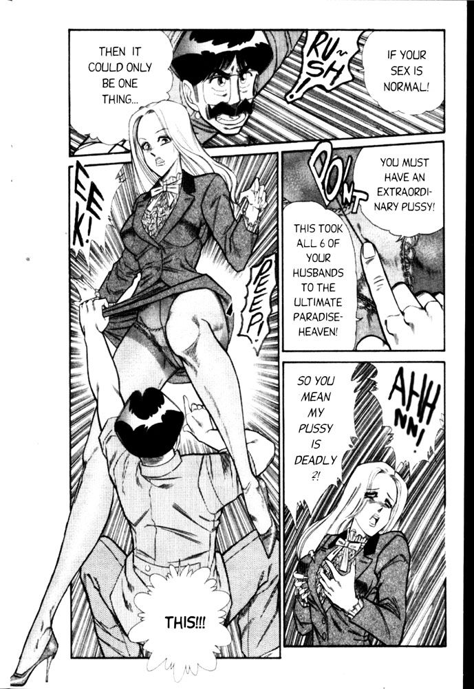 Ogenki Clinic Capitulo 3 - pagina 6 Ogenki Clinic Capitulo 3 - pagina 6