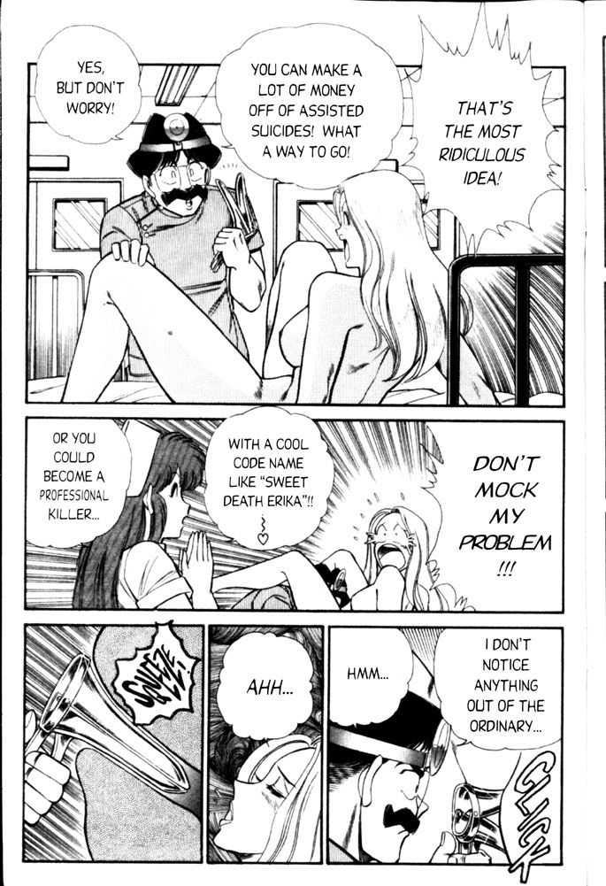Ogenki Clinic Capitulo 3 - pagina 7 Ogenki Clinic Capitulo 3 - pagina 7