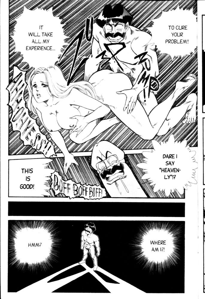 Ogenki Clinic Capitulo 3 - pagina 9 Ogenki Clinic Capitulo 3 - pagina 9