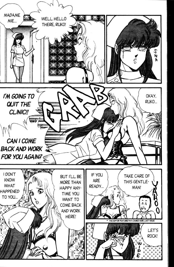 Ogenki Clinic Capitulo 4 - pagina 99 Ogenki Clinic Capitulo 4 - pagina 99