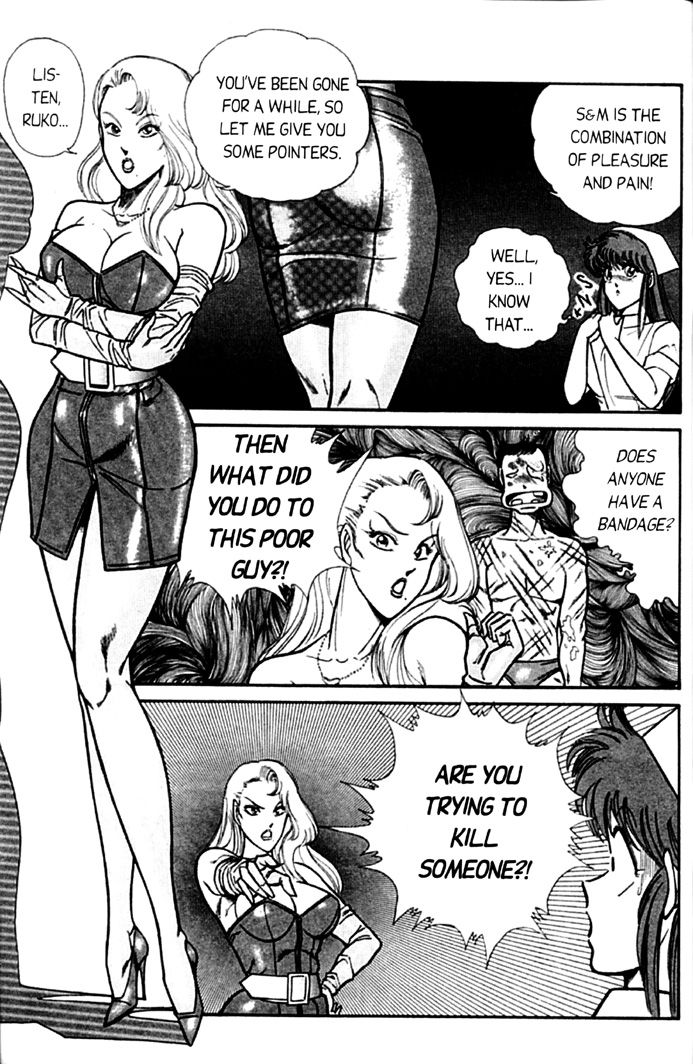 Ogenki Clinic Capitulo 4 - pagina 102 Ogenki Clinic Capitulo 4 - pagina 102
