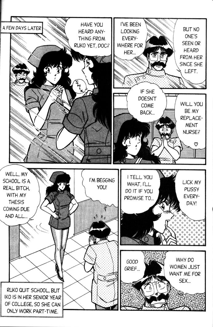 Ogenki Clinic Capitulo 4 - pagina 104 Ogenki Clinic Capitulo 4 - pagina 104