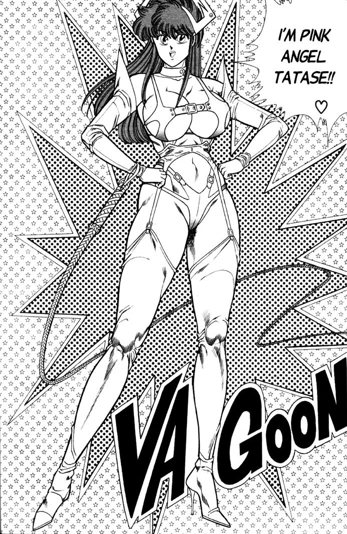 Ogenki Clinic Capitulo 4 - pagina 10 Ogenki Clinic Capitulo 4 - pagina 10