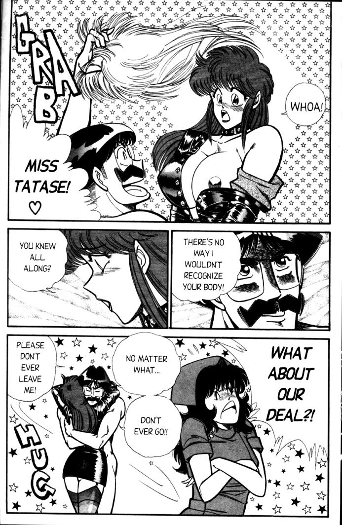 Ogenki Clinic Capitulo 4 - pagina 108 Ogenki Clinic Capitulo 4 - pagina 108