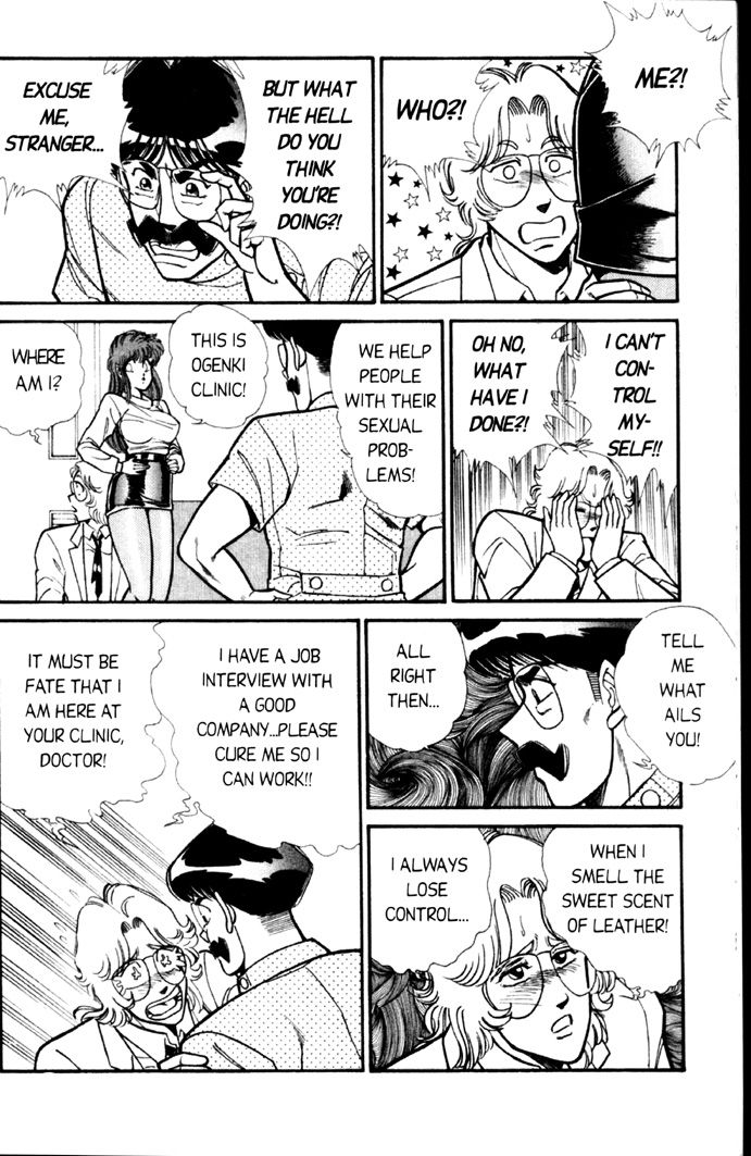 Ogenki Clinic Capitulo 4 - pagina 111 Ogenki Clinic Capitulo 4 - pagina 111