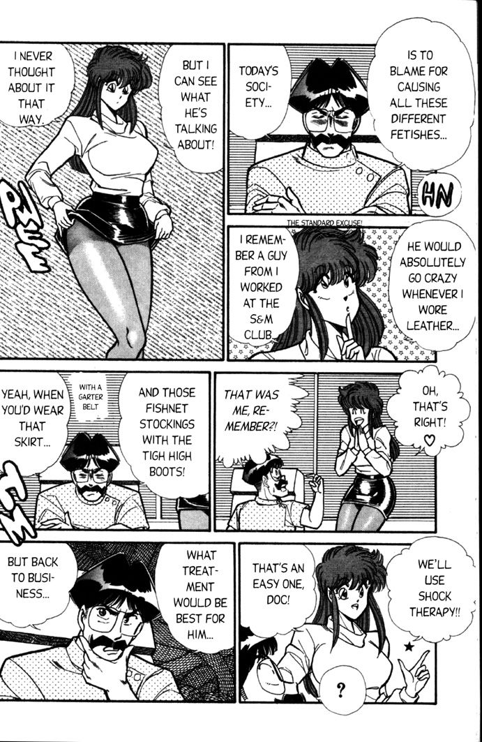 Ogenki Clinic Capitulo 4 - pagina 113 Ogenki Clinic Capitulo 4 - pagina 113