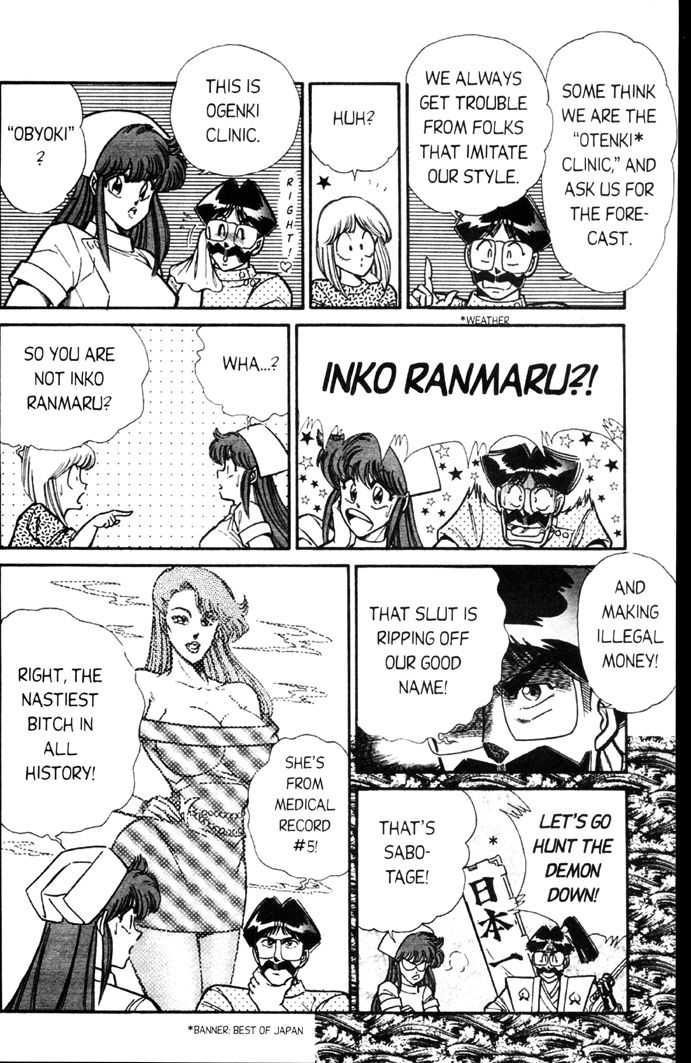 Ogenki Clinic Capitulo 4 - pagina 118 Ogenki Clinic Capitulo 4 - pagina 118