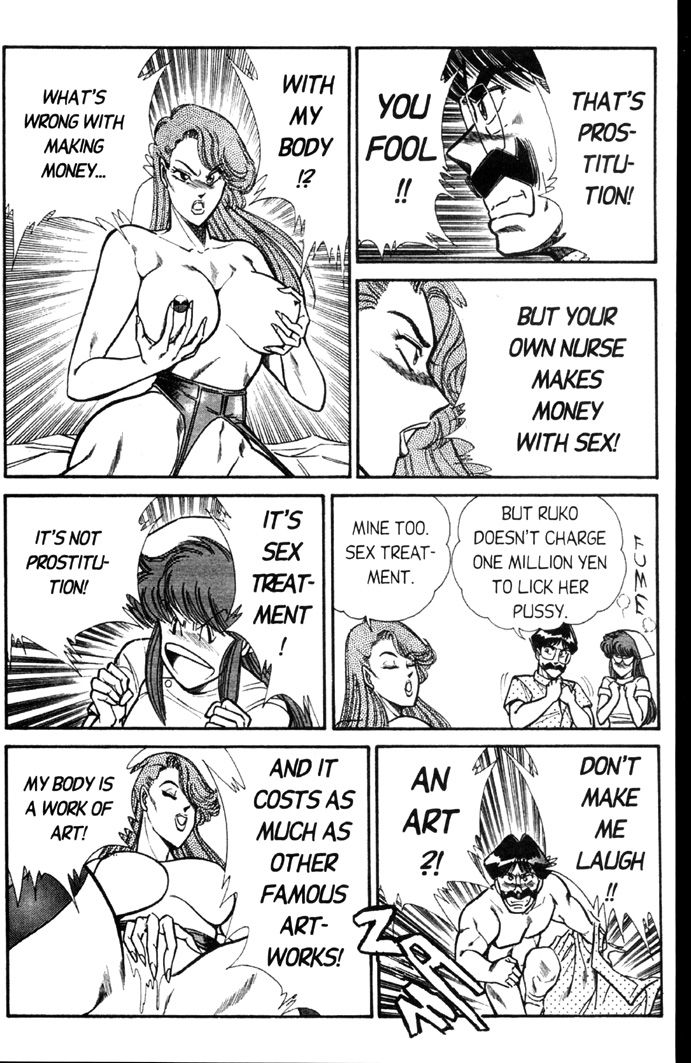 Ogenki Clinic Capitulo 4 - pagina 122 Ogenki Clinic Capitulo 4 - pagina 122