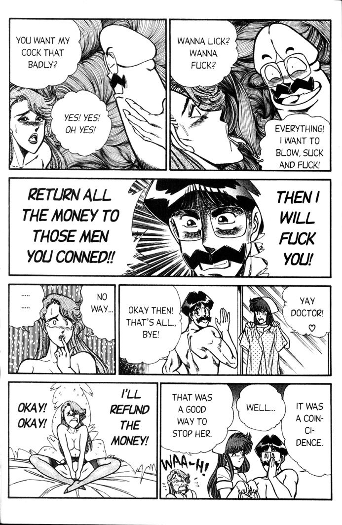 Ogenki Clinic Capitulo 4 - pagina 125 Ogenki Clinic Capitulo 4 - pagina 125