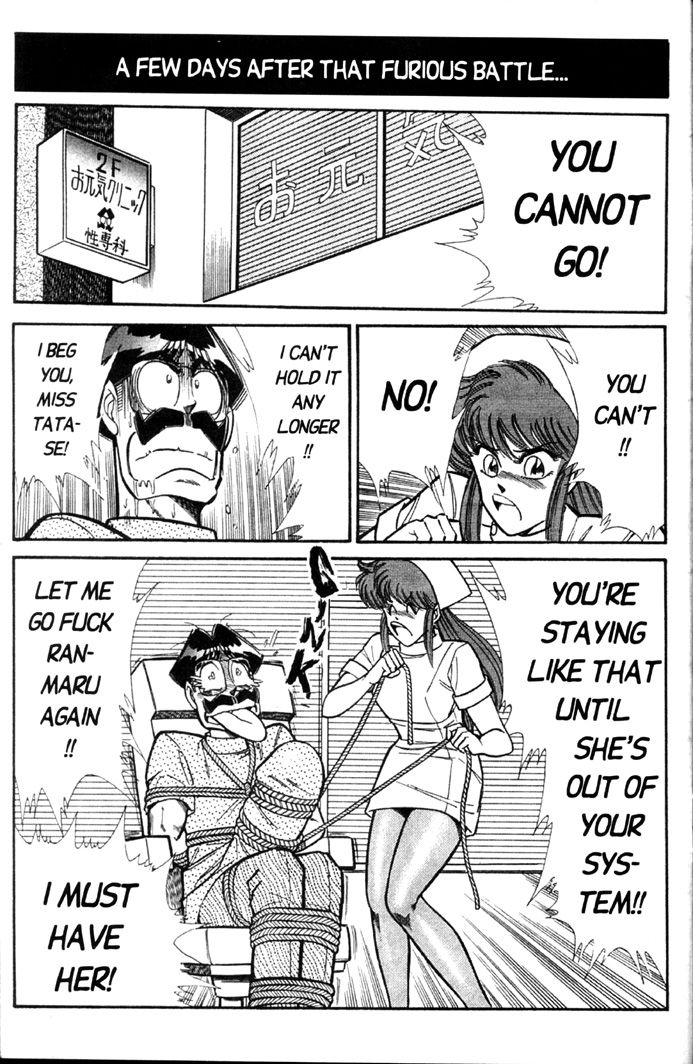 Ogenki Clinic Capitulo 4 - pagina 127 Ogenki Clinic Capitulo 4 - pagina 127
