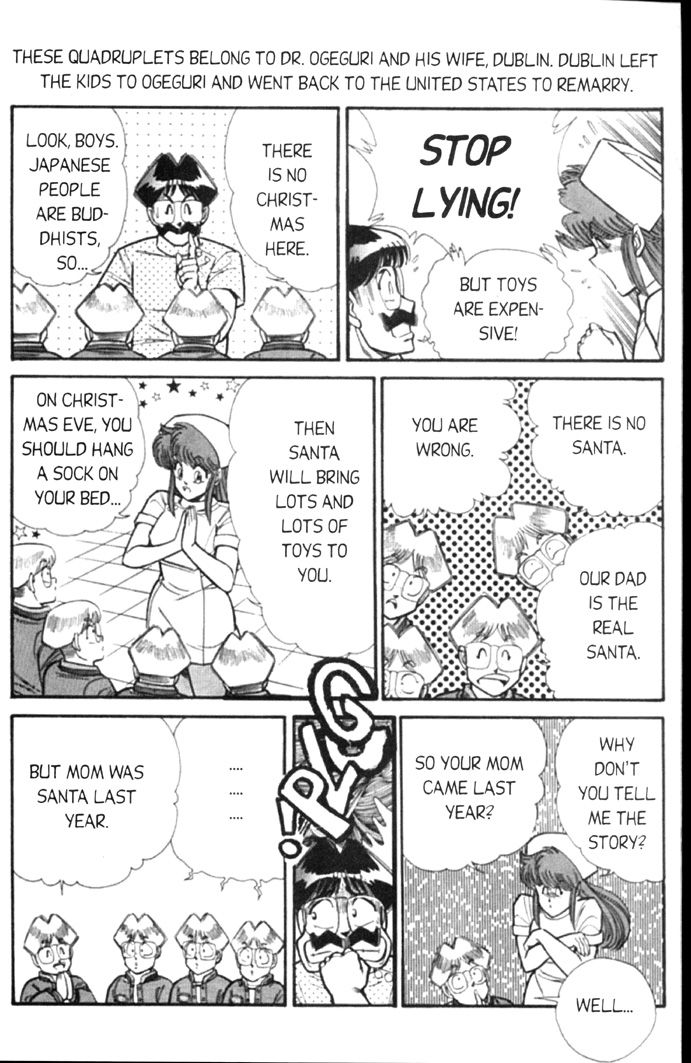 Ogenki Clinic Capitulo 4 - pagina 130 Ogenki Clinic Capitulo 4 - pagina 130