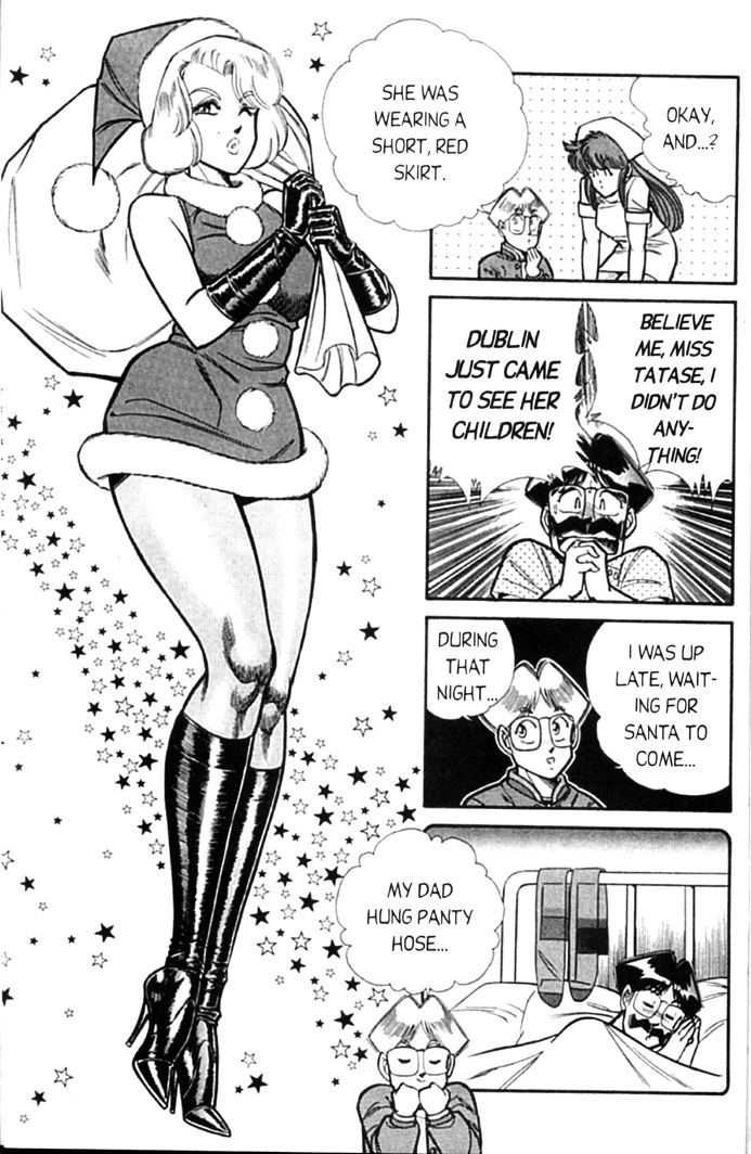 Ogenki Clinic Capitulo 4 - pagina 131 Ogenki Clinic Capitulo 4 - pagina 131