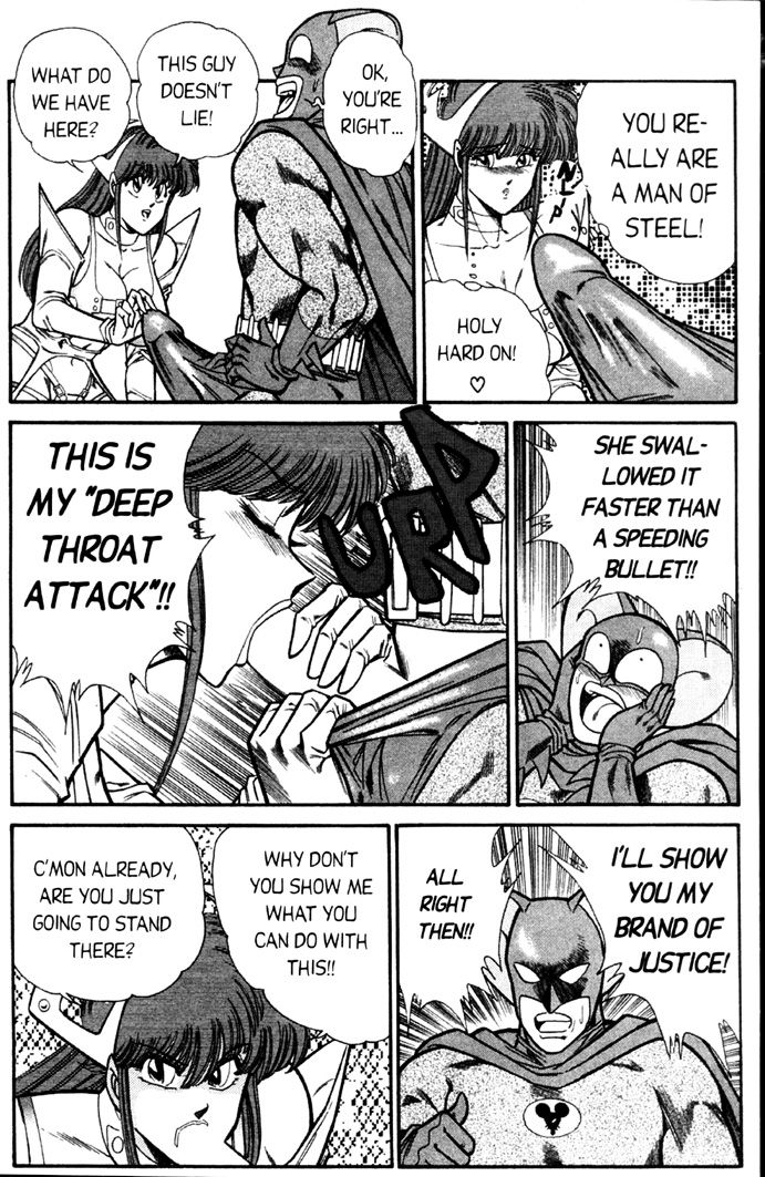 Ogenki Clinic Capitulo 4 - pagina 13 Ogenki Clinic Capitulo 4 - pagina 13