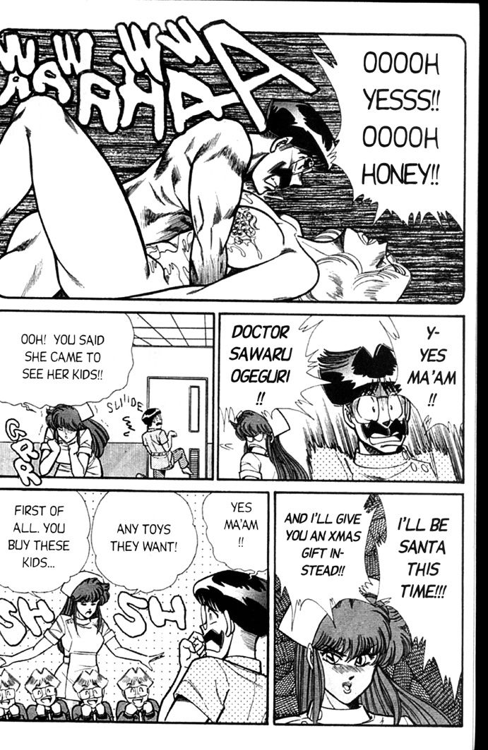 Ogenki Clinic Capitulo 4 - pagina 140 Ogenki Clinic Capitulo 4 - pagina 140