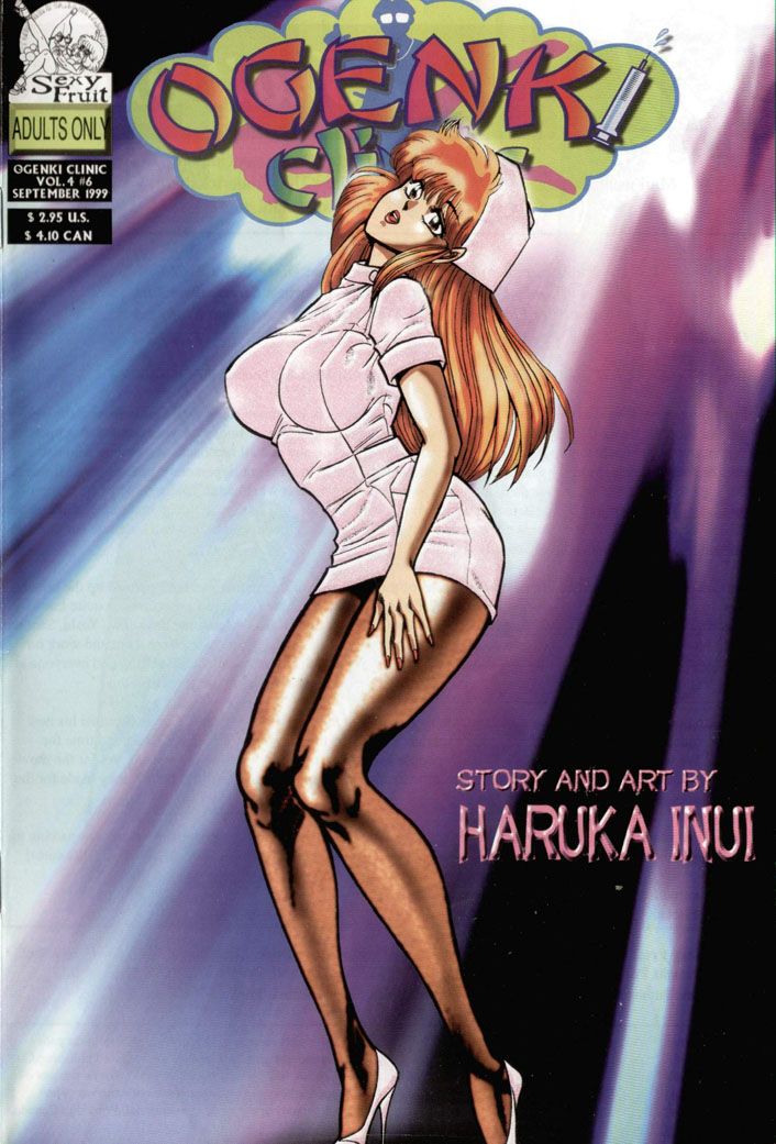 Ogenki Clinic Capitulo 4 - pagina 142 Ogenki Clinic Capitulo 4 - pagina 142