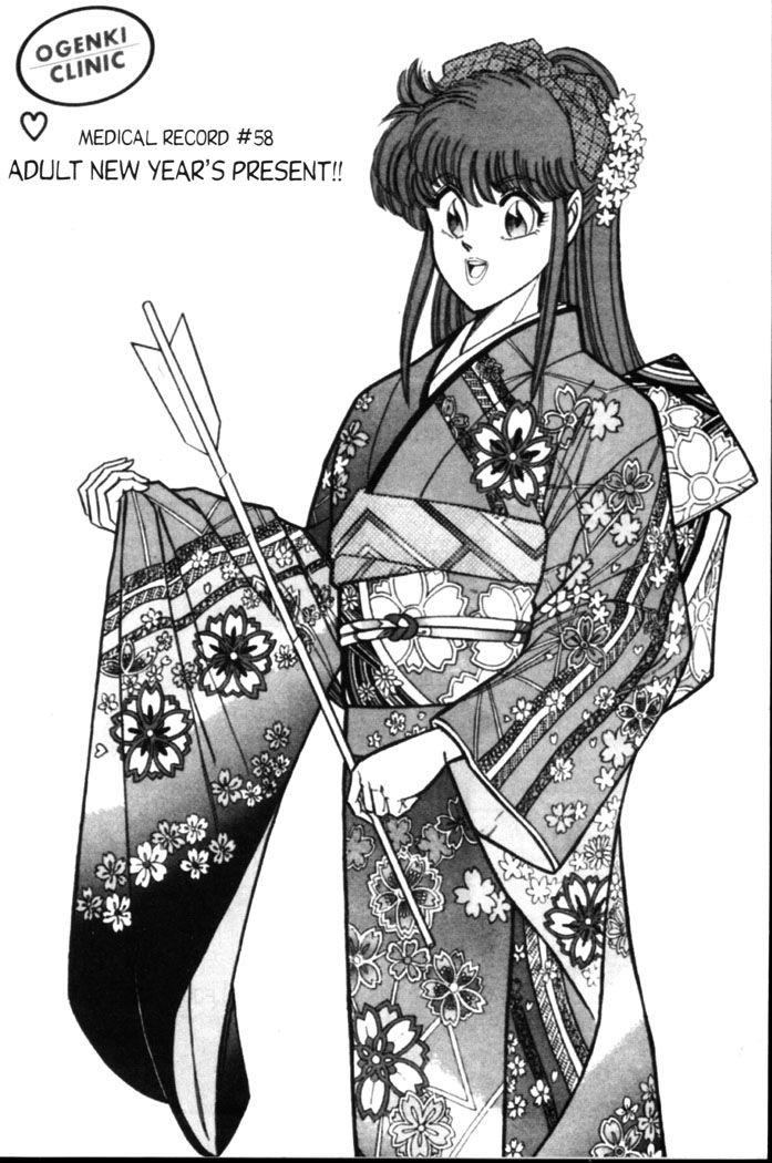 Ogenki Clinic Capitulo 4 - pagina 144 Ogenki Clinic Capitulo 4 - pagina 144