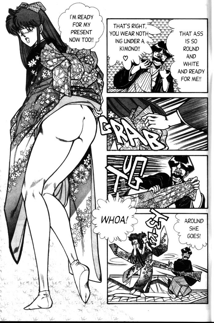 Ogenki Clinic Capitulo 4 - pagina 147 Ogenki Clinic Capitulo 4 - pagina 147
