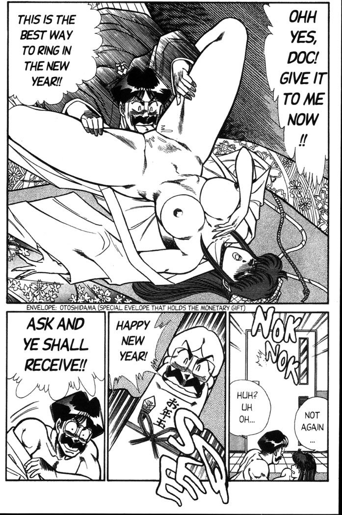 Ogenki Clinic Capitulo 4 - pagina 148 Ogenki Clinic Capitulo 4 - pagina 148