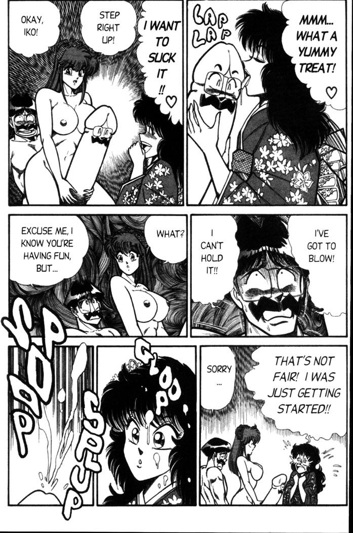 Ogenki Clinic Capitulo 4 - pagina 156 Ogenki Clinic Capitulo 4 - pagina 156