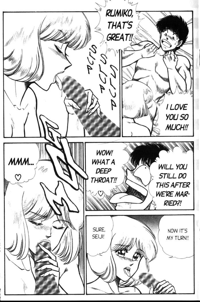 Ogenki Clinic Capitulo 4 - pagina 159 Ogenki Clinic Capitulo 4 - pagina 159