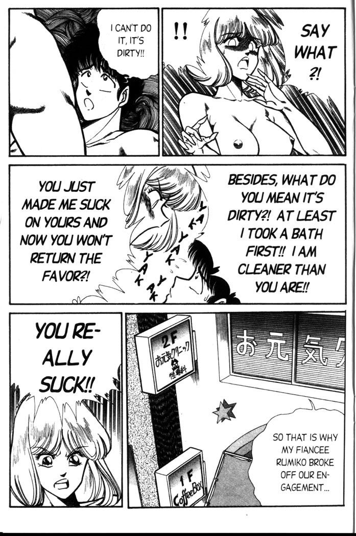 Ogenki Clinic Capitulo 4 - pagina 161 Ogenki Clinic Capitulo 4 - pagina 161