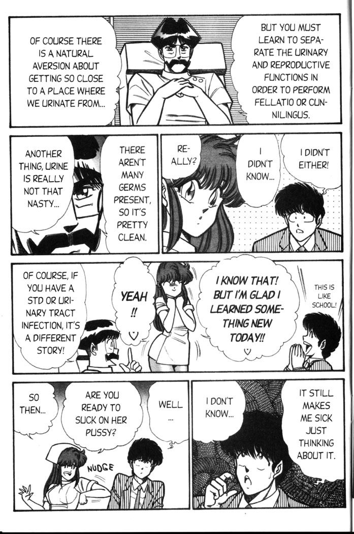 Ogenki Clinic Capitulo 4 - pagina 163 Ogenki Clinic Capitulo 4 - pagina 163