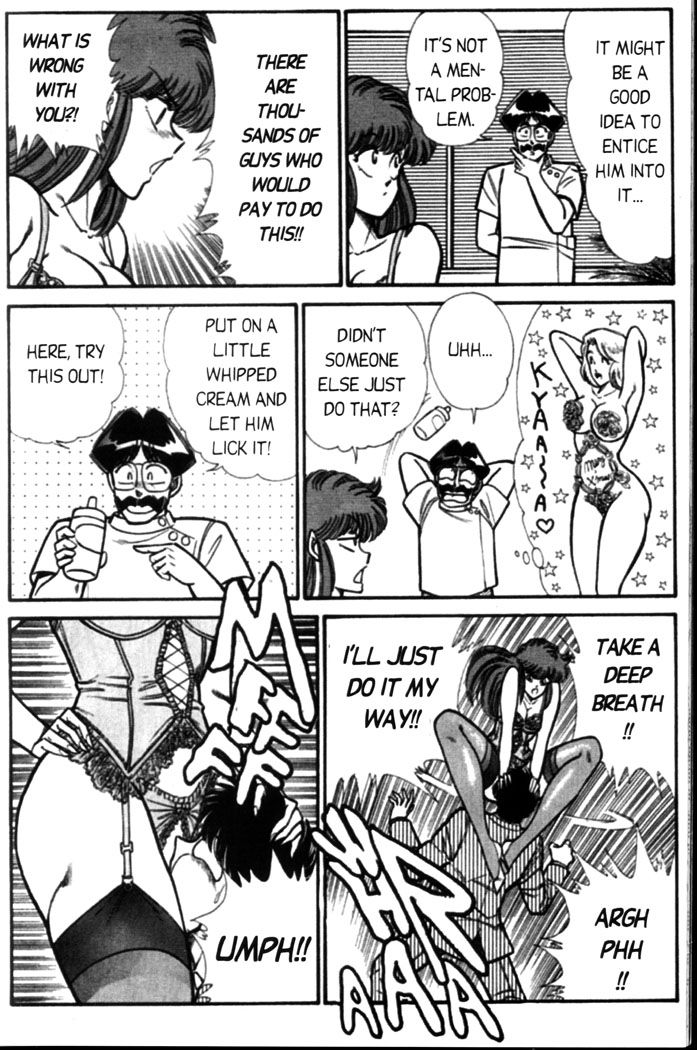 Ogenki Clinic Capitulo 4 - pagina 166 Ogenki Clinic Capitulo 4 - pagina 166