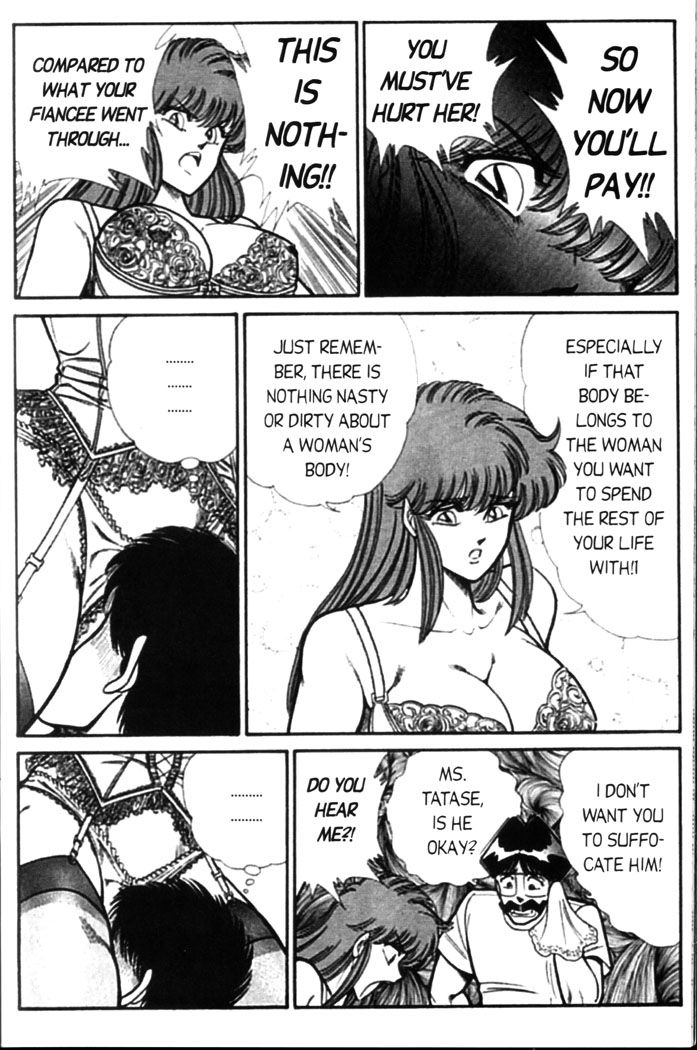Ogenki Clinic Capitulo 4 - pagina 168 Ogenki Clinic Capitulo 4 - pagina 168