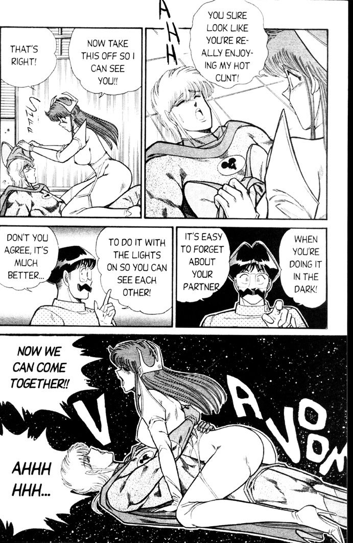 Ogenki Clinic Capitulo 4 - pagina 17 Ogenki Clinic Capitulo 4 - pagina 17