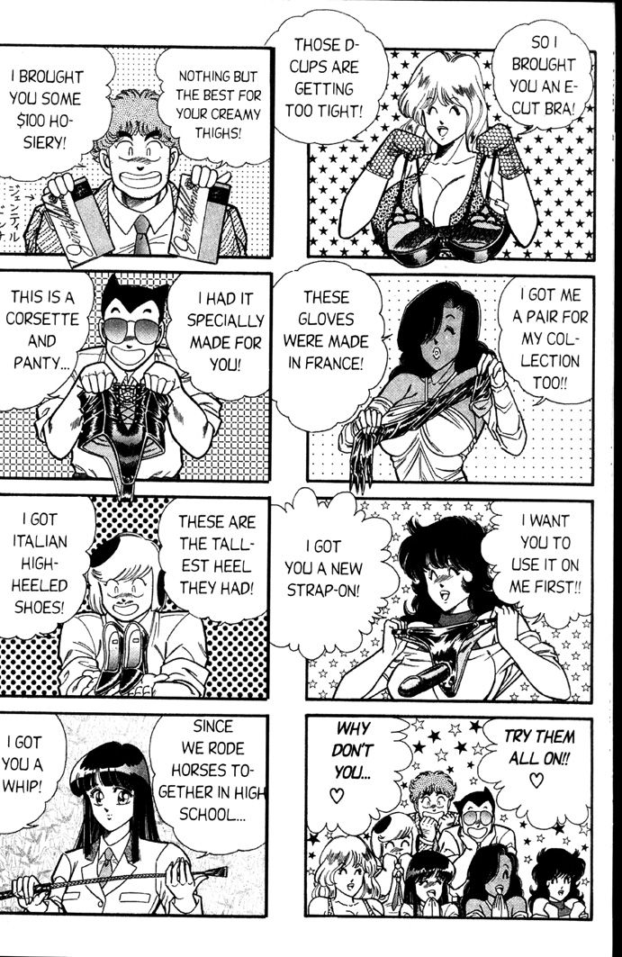 Ogenki Clinic Capitulo 4 - pagina 22 Ogenki Clinic Capitulo 4 - pagina 22