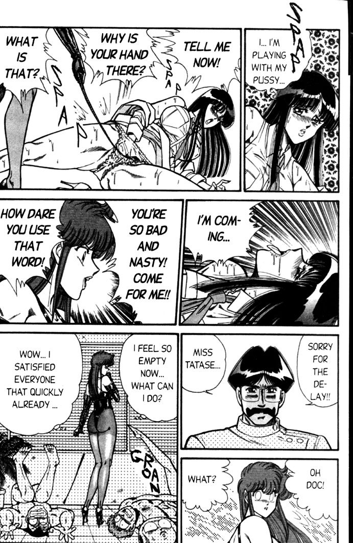 Ogenki Clinic Capitulo 4 - pagina 28 Ogenki Clinic Capitulo 4 - pagina 28