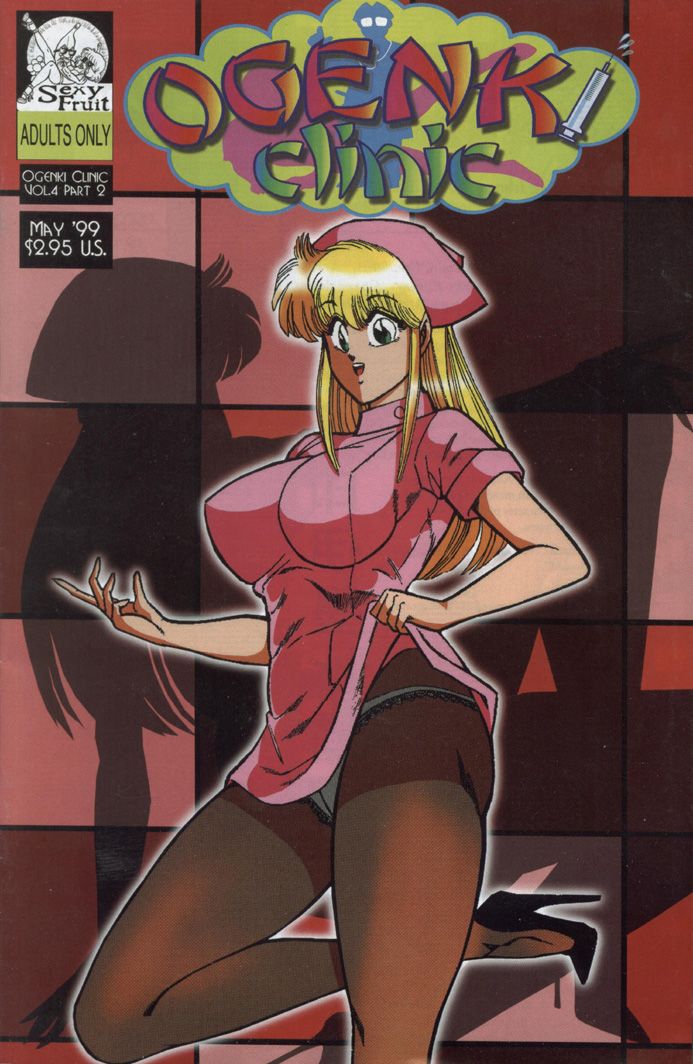 Ogenki Clinic Capitulo 4 - pagina 30 Ogenki Clinic Capitulo 4 - pagina 30