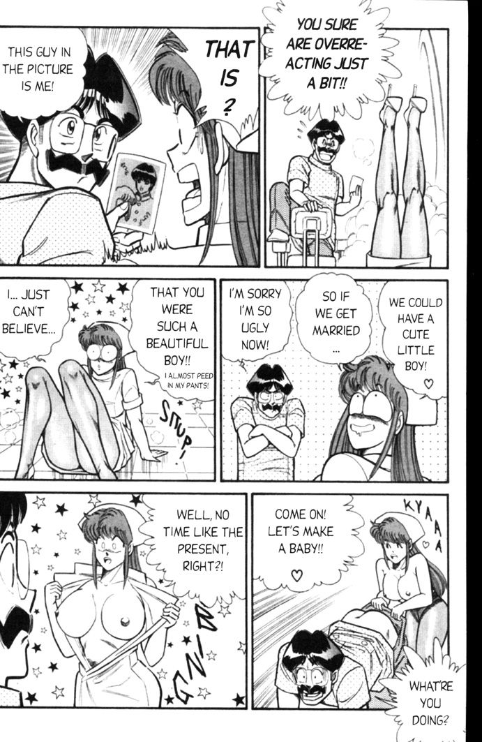 Ogenki Clinic Capitulo 4 - pagina 34 Ogenki Clinic Capitulo 4 - pagina 34