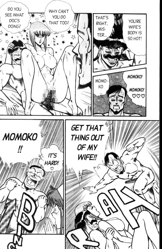 Ogenki Clinic Capitulo 4 - pagina 44 Ogenki Clinic Capitulo 4 - pagina 44