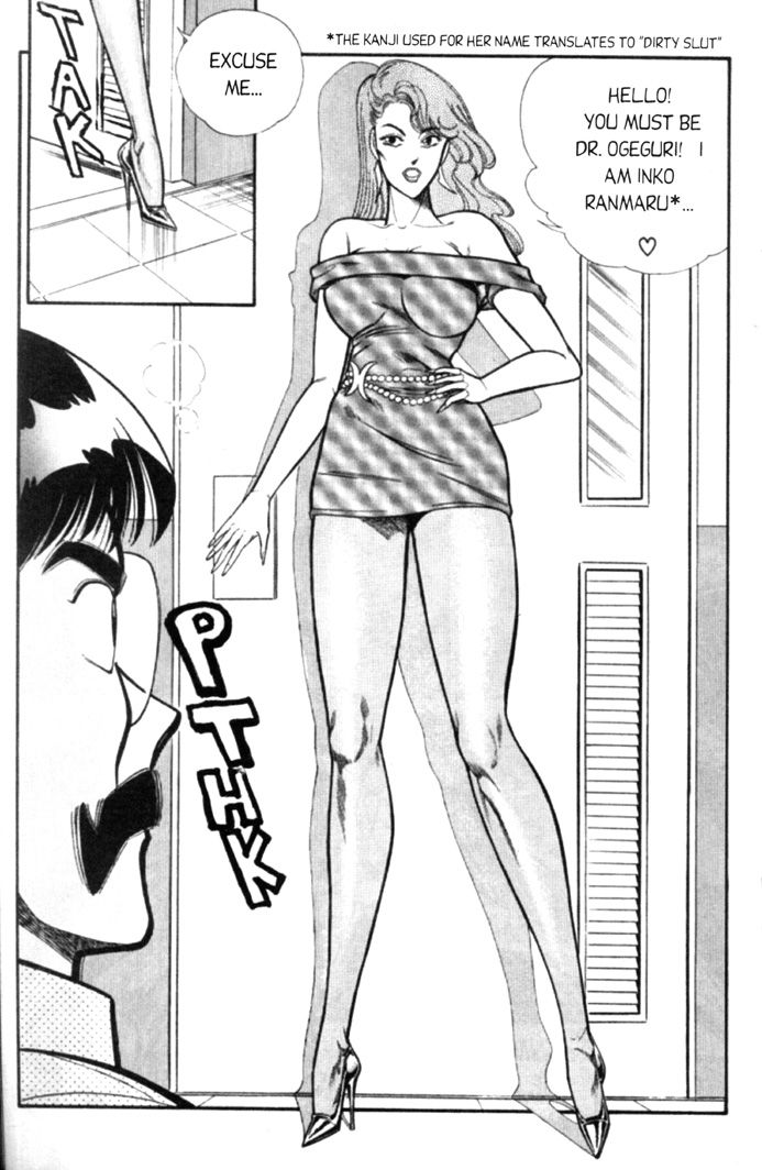 Ogenki Clinic Capitulo 4 - pagina 47 Ogenki Clinic Capitulo 4 - pagina 47