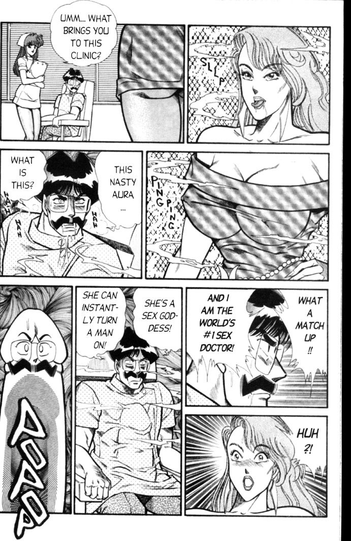 Ogenki Clinic Capitulo 4 - pagina 48 Ogenki Clinic Capitulo 4 - pagina 48