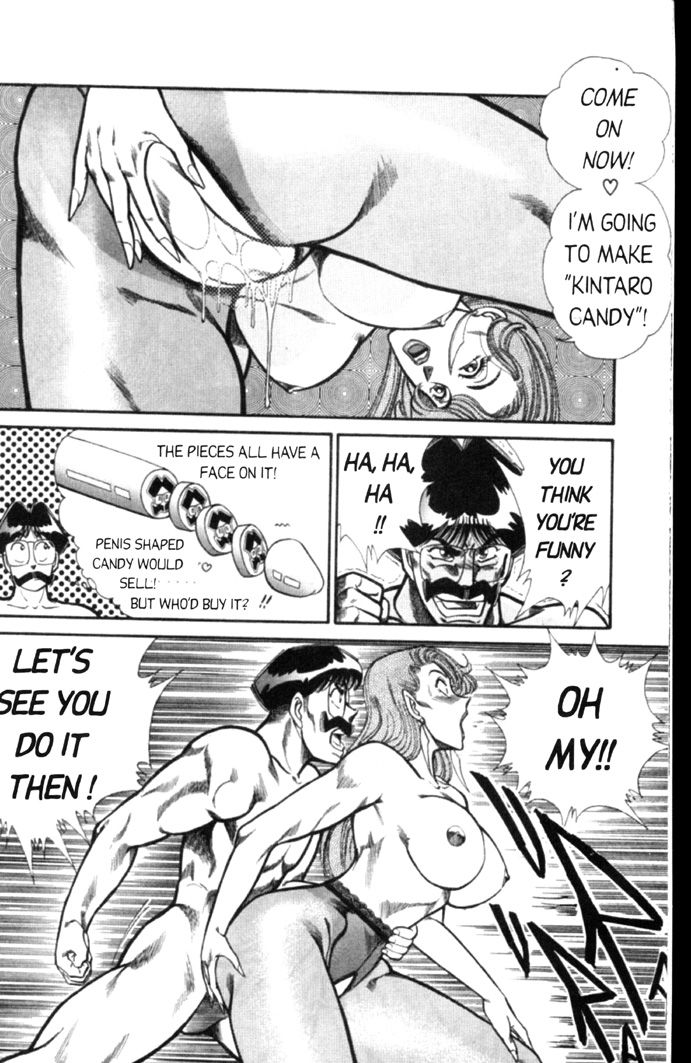 Ogenki Clinic Capitulo 4 - pagina 54 Ogenki Clinic Capitulo 4 - pagina 54