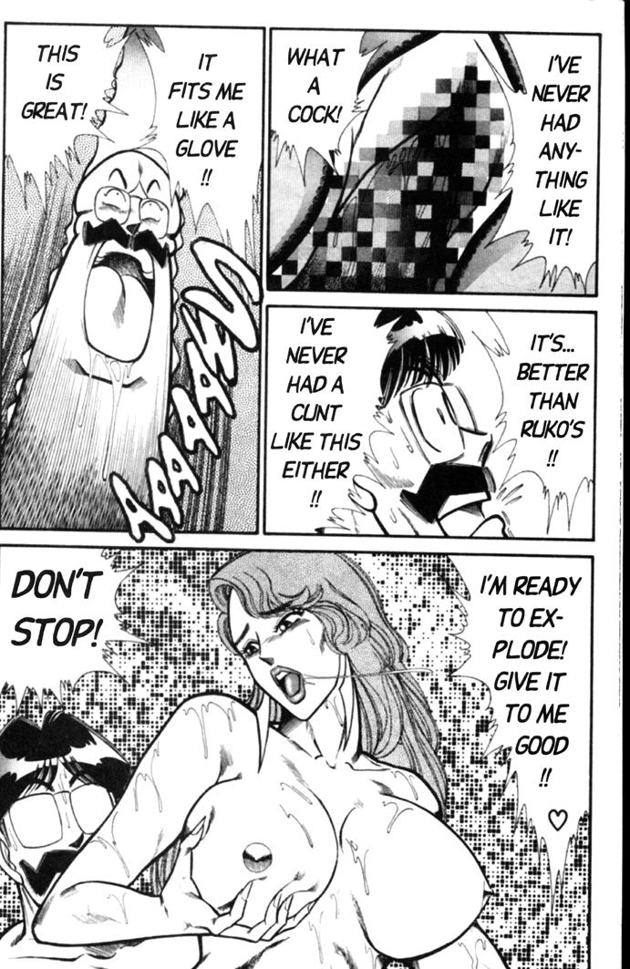 Ogenki Clinic Capitulo 4 - pagina 56 Ogenki Clinic Capitulo 4 - pagina 56