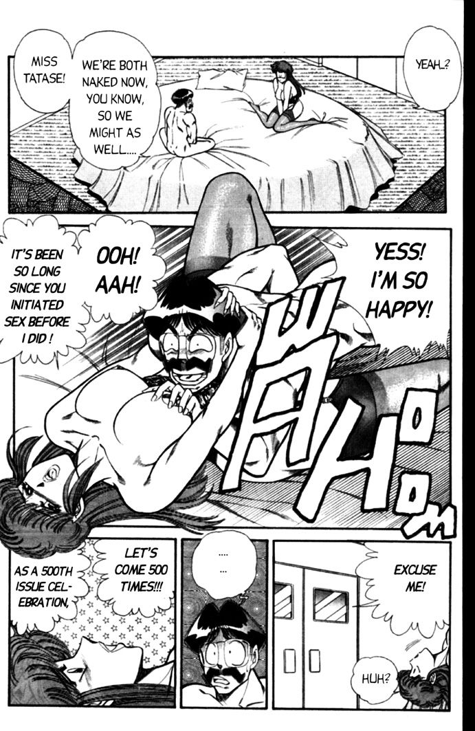Ogenki Clinic Capitulo 4 - pagina 65 Ogenki Clinic Capitulo 4 - pagina 65