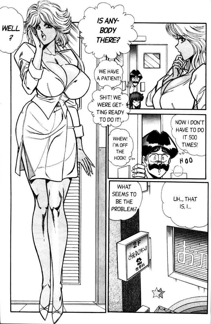 Ogenki Clinic Capitulo 4 - pagina 66 Ogenki Clinic Capitulo 4 - pagina 66