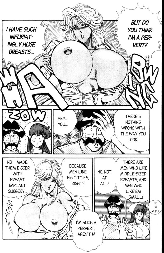 Ogenki Clinic Capitulo 4 - pagina 67 Ogenki Clinic Capitulo 4 - pagina 67